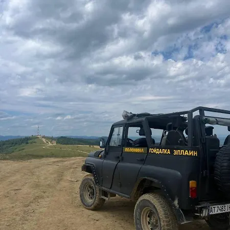 золото карпат Будинок відпочинку Яремче